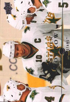 Upper Deck Series 1 Brenden Morrow