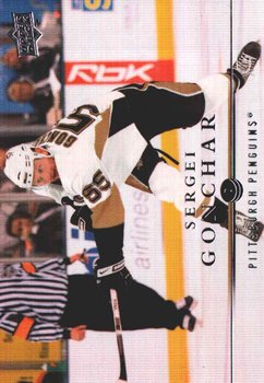 Upper Deck Series 1 Sergei Gonchar