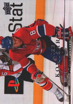 Upper Deck Series 1 Mike Komisarek