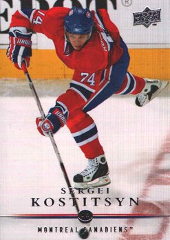 Upper Deck Series 1 Sergei Kostitsyn