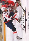 Upper Deck Series 1 Nicklas Backstrom