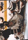 Upper Deck Series 1 Mathieu Garon