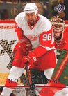 Upper Deck Series 1 Tomas Holmstrom