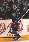 Upper Deck Series 1 Kris Russell