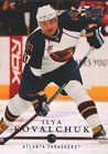 Upper Deck Series 1 Ilya Kovalchuk