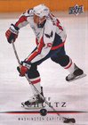 Upper Deck Series 1 Jeff Schultz