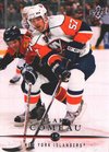 Upper Deck Series 1 Blake Comeau