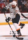 Upper Deck Series 1 Radek Bonk