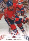 Montreal Canadiens Centennial Pierre Larouche