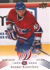 Montreal Canadiens Centennial Andrei Kostitsyn