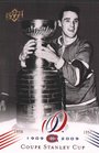 Montreal Canadiens Centennial Coupe Stanley Cup