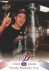 Montreal Canadiens Centennial Coupe Stanley Cup