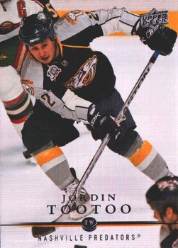 Upper Deck Series 2 Jordin Tootoo