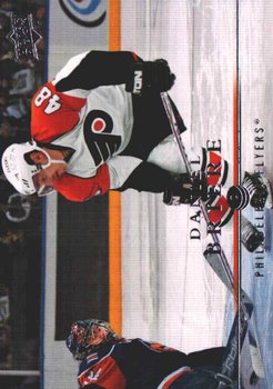 Upper Deck Series 2 Daniel Briere