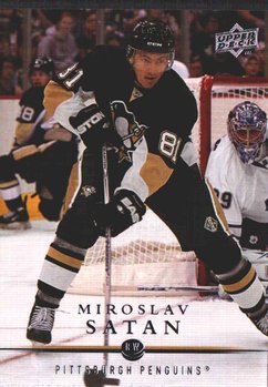 Upper Deck Series 2 Miroslav Satan