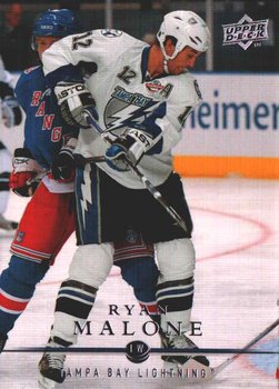 Upper Deck Series 2 Ryan Malone
