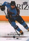 Upper Deck Series 2 Slava Kozlov