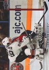 Upper Deck Series 2 Sam Gagner