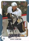 MVP Sergei Gonchar