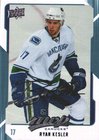 MVP Ryan Kesler