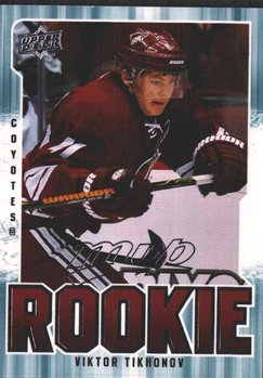 MVP Rookies Viktor Tikhonov
