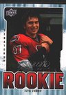 MVP Rookies Ilya Zubov