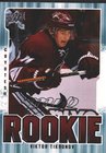 MVP Rookies Viktor Tikhonov