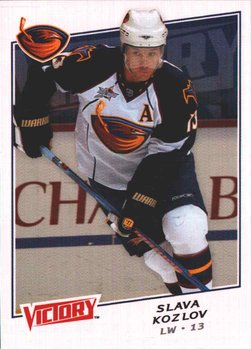 Victory Slava Kozlov