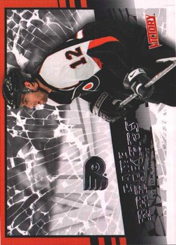 Game Breakers Simon Gagne