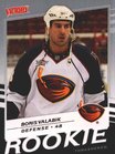 Victory Rookies - Black Parallel Boris Valabik