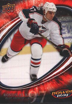 Power Play Box Set Rostislav Klesla