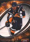 Power Play Box Set Ales Kotalik