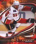 Power Play Box Set Adrian Aucoin