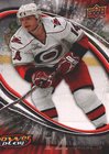 Power Play Box Set Sergei Samsonov