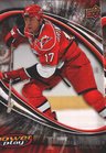 Power Play Box Set Rod Brind'Amour
