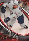 Power Play Box Set Joni Pitkanen