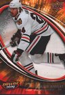 Power Play Box Set Martin Havlat