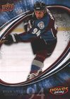 Power Play Box Set Ryan Smyth