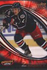 Power Play Box Set Kris Russell